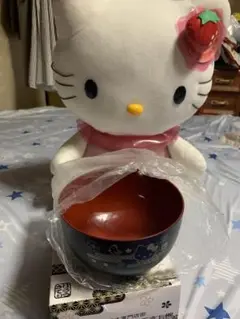 Item thumbnail for item ba27a607-5cab-483b-8ba4-41974dba095b