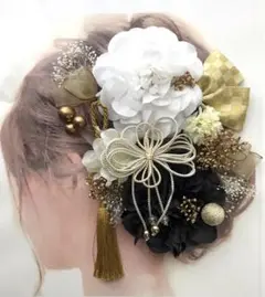 ★愛らしい髪飾り 結婚式 卒業式 成人式 和装 ウエディング