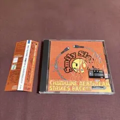 SMILY SLAYERS 中央線デスチーム STRIKES BACK!!!!