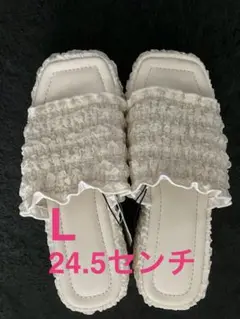 GU シャーリングプラットフォームミュール ホワイト L