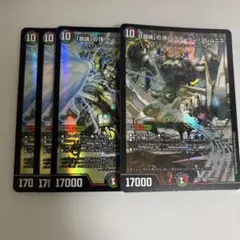Item thumbnail for item 672f6d1e-42e0-4411-aeeb-24b27eb4ea85