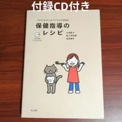 2025年最新】久保裕子の人気アイテム - メルカリ