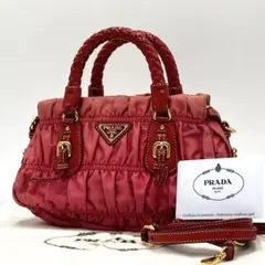 激レア 美品 プラダ ミニバッグ ギャザー 編み込み ショルダーバッグ