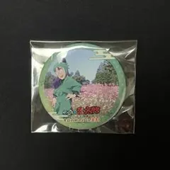 忍たま乱太郎 立花仙蔵 缶バッジ