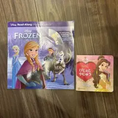 Frozen Read-Along 英語絵本 CD、びじょとやじゅう