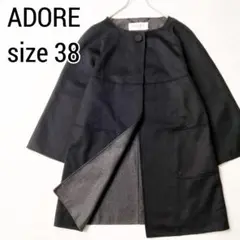 ADORE アドーア カシミヤウールノーカラーコート 38 M ブラック