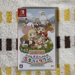 牧場物語 再会のミネラルタウン