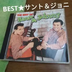 サント＆ジョニー　　BEST