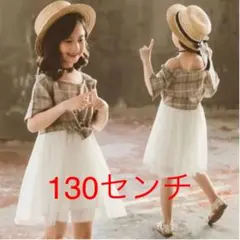 【新品】チェック　チュール　ワンピース　女の子