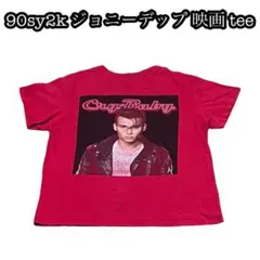 ジョニーデップ 映画 ムービー tee 海外公式 限定 レア パイレーツ 赤 M
