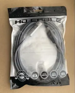 4K対応 HDMIケーブル 4.5m