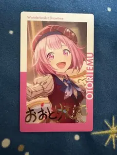 プロセカ エピカ 箔押し vol.11 B 11B 鳳えむ