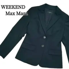 WEEKEND Max Mara マックスマーラ テーラードジャケット 38