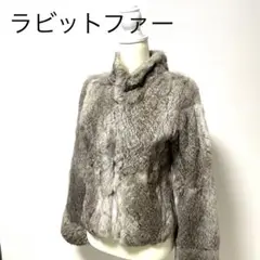 ラビットファーコート リアルファー グレー