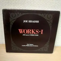 久石譲/WORKS:I