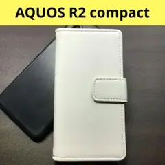 【大人気！】aquos r2 compact 手帳型スマホケースホワイト 白