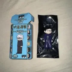 Item thumbnail for item c3fd55cd-0853-42eb-9202-0952757270b4