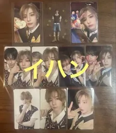 BOYNEXTDOOR JP2nd BOYLIFE イハン