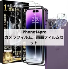Item thumbnail for item 7fbbed38-30c5-490c-8997-e953fe674256