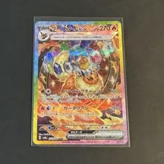 Item thumbnail for item c3449cb6-ec65-41bf-9c76-69e523a9fc1d