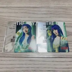 Item thumbnail for item cf888cb0-0fba-4dca-9d63-d0f9f8ffe0ba