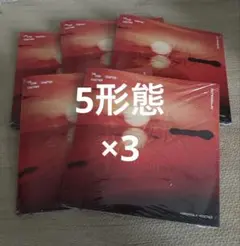 TXT TOGETHER Afterglow ver. 新品未開封　5形態×3