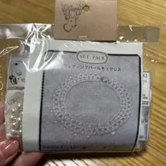 Item thumbnail for item 7b3adb51-a6bf-4a9b-90e3-8c147ec184fc