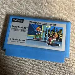 アーバンチャンピオン HVC-UC 1984年製