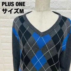 PLUS ONE アーガイル Vネックセーター M 美品 おしゃれ 【143】