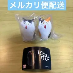 にゃけび はちわれ＆みけねこ ガチャ