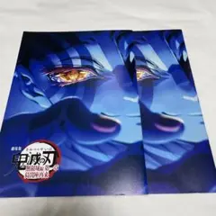 劇場版 鬼滅の刃 入場者特典 映画 インタビューブック