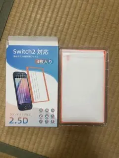 Switch2 専用 保護フィルム 4枚入り 2.5D