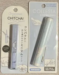 Item thumbnail for item 627901ff-2d8e-4da8-92cc-3f7962c2a2d5