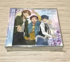 KING OF PRISM アルバム CD コレクション キンツア キンプリ