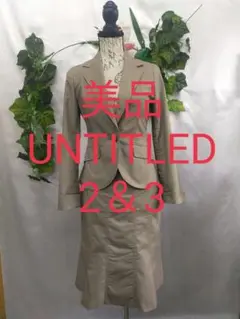 Item thumbnail for item 1b2c0d50-779a-4f55-abc8-eb2028c91e3d