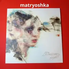 2025年最新】matryoshka laideronnetteの人気アイテム - メルカリ