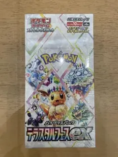 Item thumbnail for item 07b95ddf-79ae-40fe-b993-dd787a2803e7