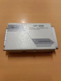 SP-200 シリアル⇔パラレル変換器【ジャンク品】