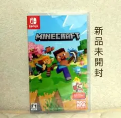 マインクラフト Minecraft switch★新品未開封