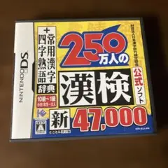 Item thumbnail for item 8af4b255-7dce-4825-ab42-607b87fe709a