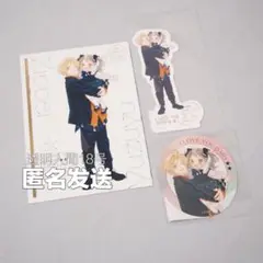 槙ようこ グッズセット 愛してるぜベイベ りぼんフェスタ2025 maki