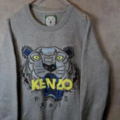 EX KENZO 長袖 スウェット 虎 タイガー アニマル 刺繍 グレー 青
