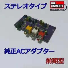 Item thumbnail for item f0878e00-2f7a-488f-a2bb-9b0922de5aeb