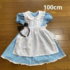 Item thumbnail for item d3610474-2d5d-44db-975c-f82c1ca6bdb3