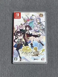 【動作確認済み】 Switch ソフィーのアトリエ2 〜不思議な夢の錬金術士～