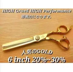 Item thumbnail for item 7ff5348e-ab41-49c9-b196-046b935663a8