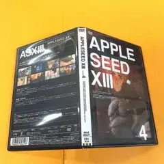 アップルシード4