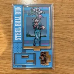 ジョジョキャラバン コミックスカバーアクリルスタンド vol.2 19巻