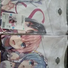 よう実＆リゼロコラボ服