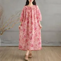 Item thumbnail for item 49c30a14-65e5-4148-aa77-e68cad50538a